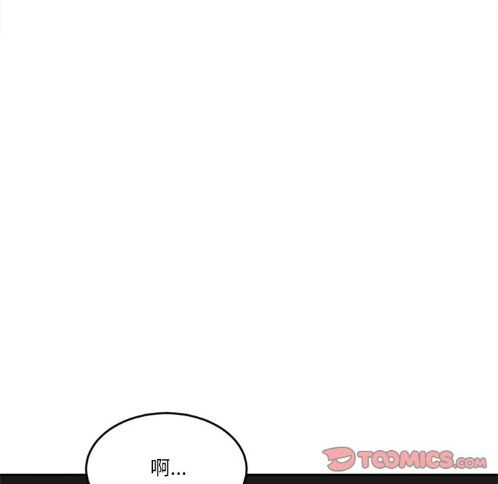 9P - 女子宿舍日记