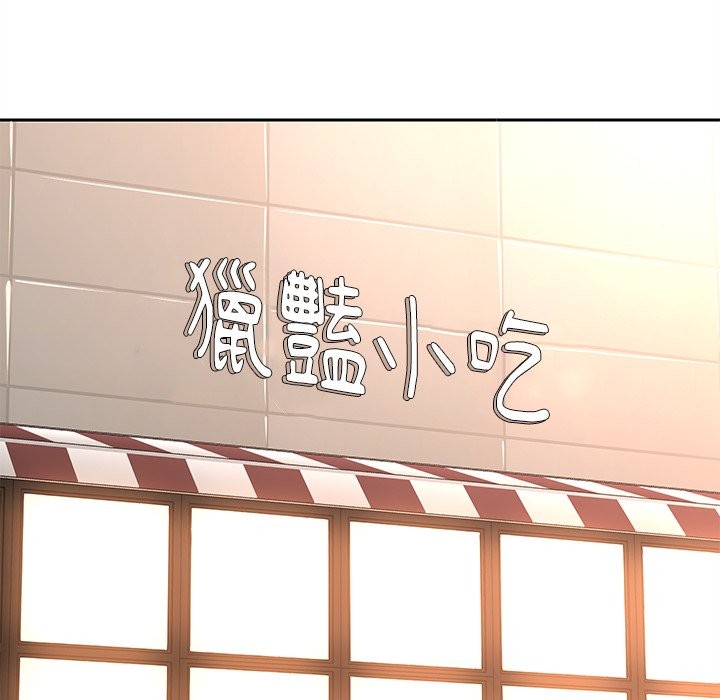 104P - 女子宿舍日记