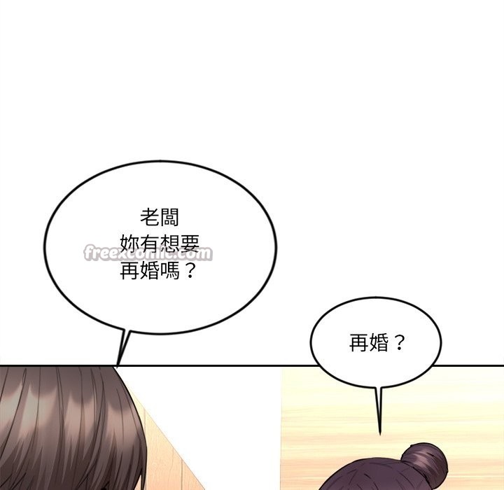 126P - 女子宿舍日记