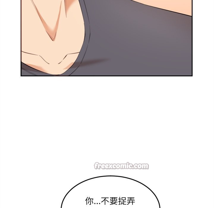 140P - 女子宿舍日记
