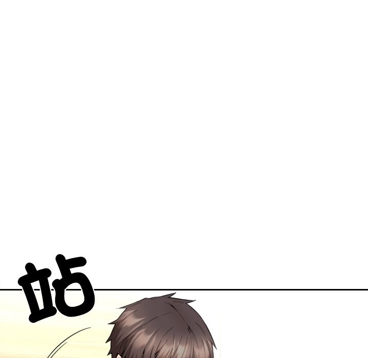 149P - 女子宿舍日记
