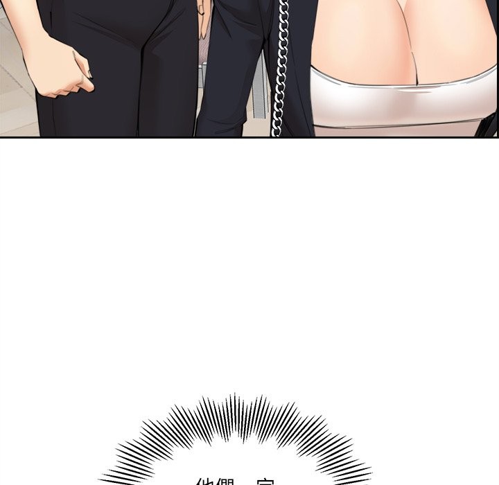 34P - 女子宿舍日记