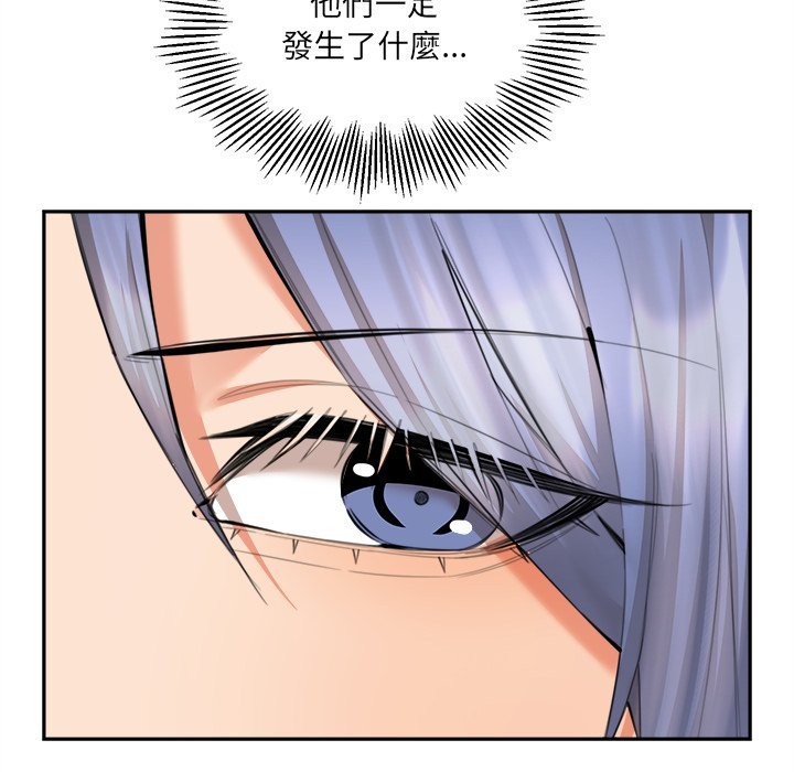 35P - 女子宿舍日记