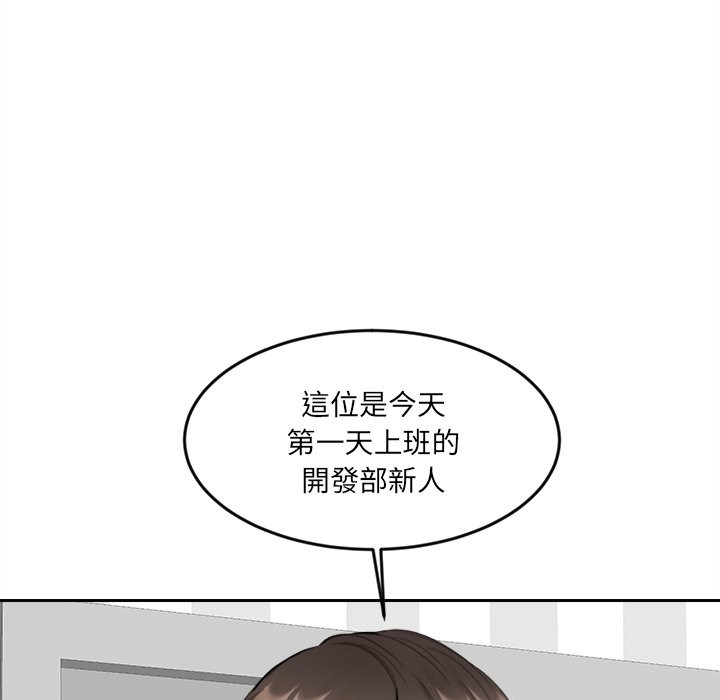 49P - 女子宿舍日记