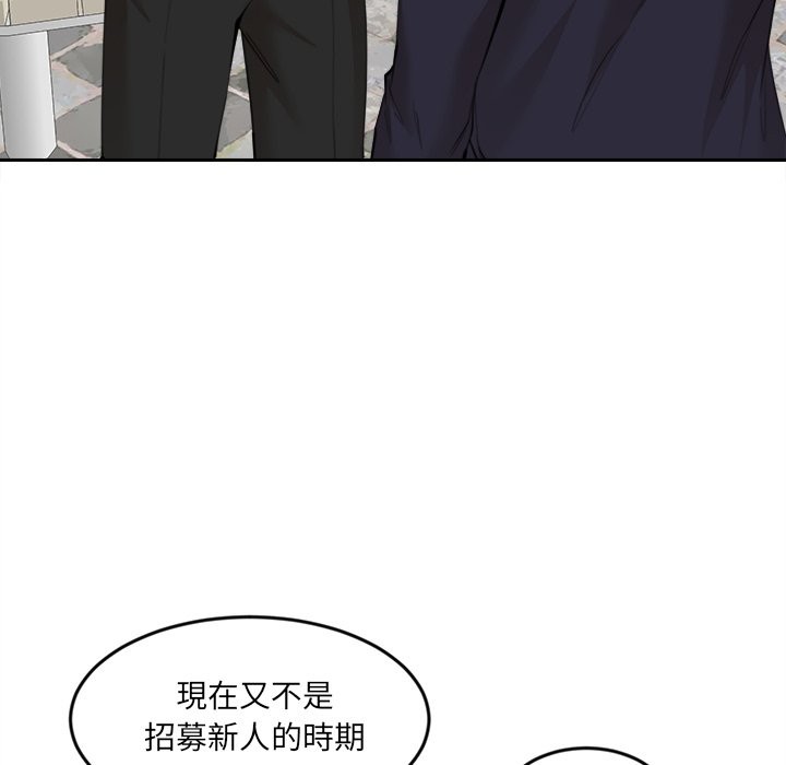 61P - 女子宿舍日记