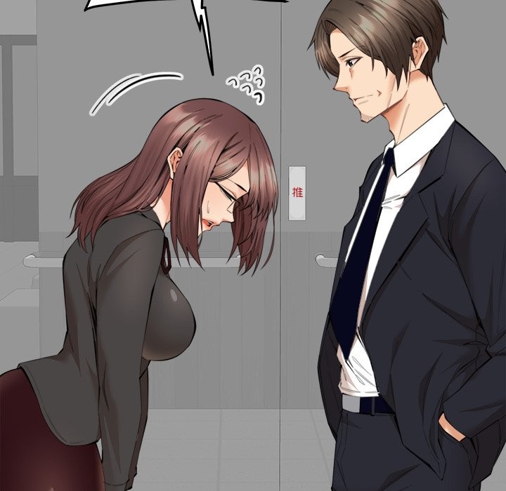 83P - 女子宿舍日记