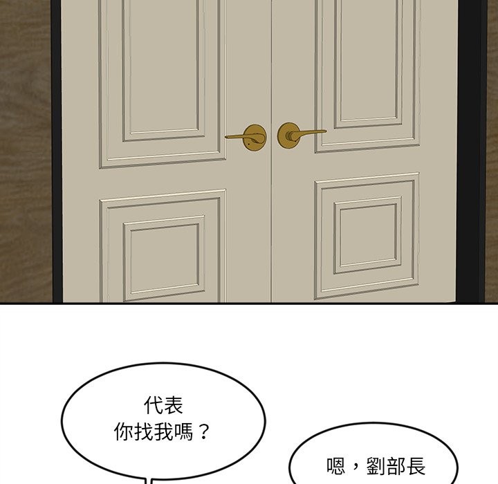 89P - 女子宿舍日记