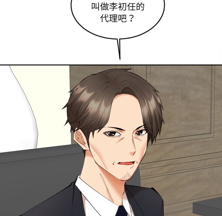 92P - 女子宿舍日记