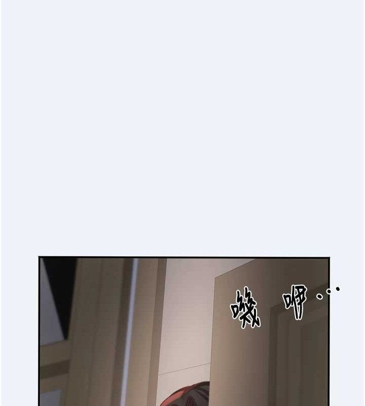 100P - 大凤村妇女会