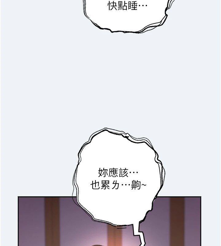 107P - 大凤村妇女会