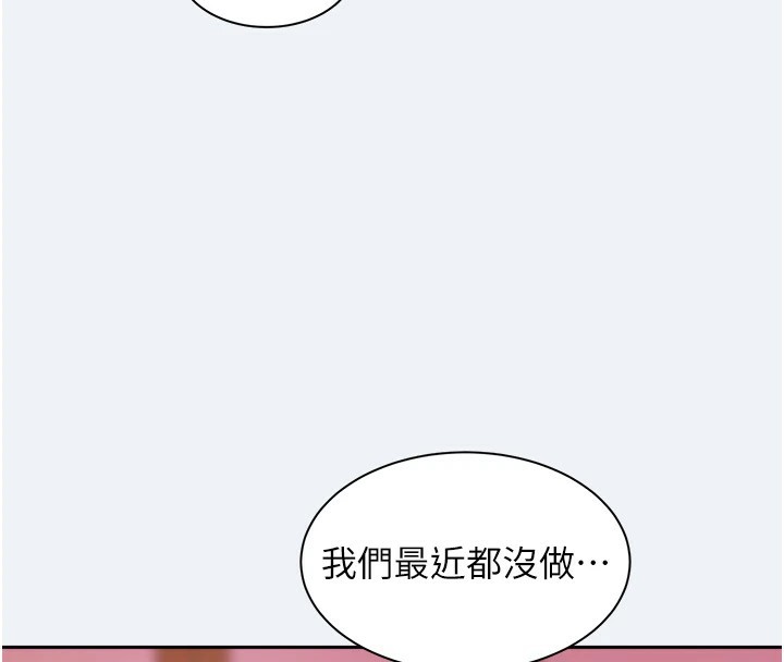 109P - 大凤村妇女会