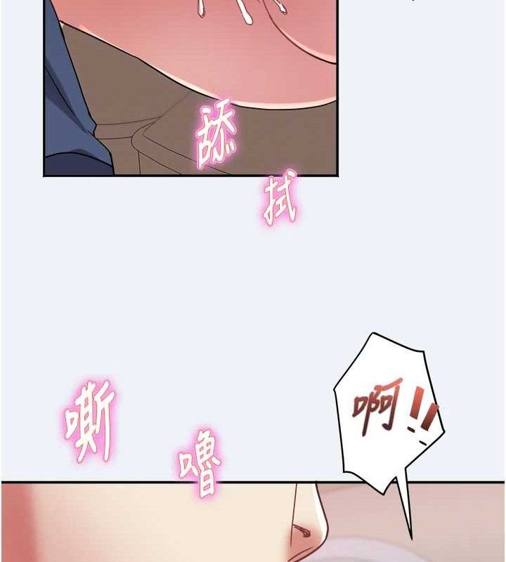 111P - 大凤村妇女会