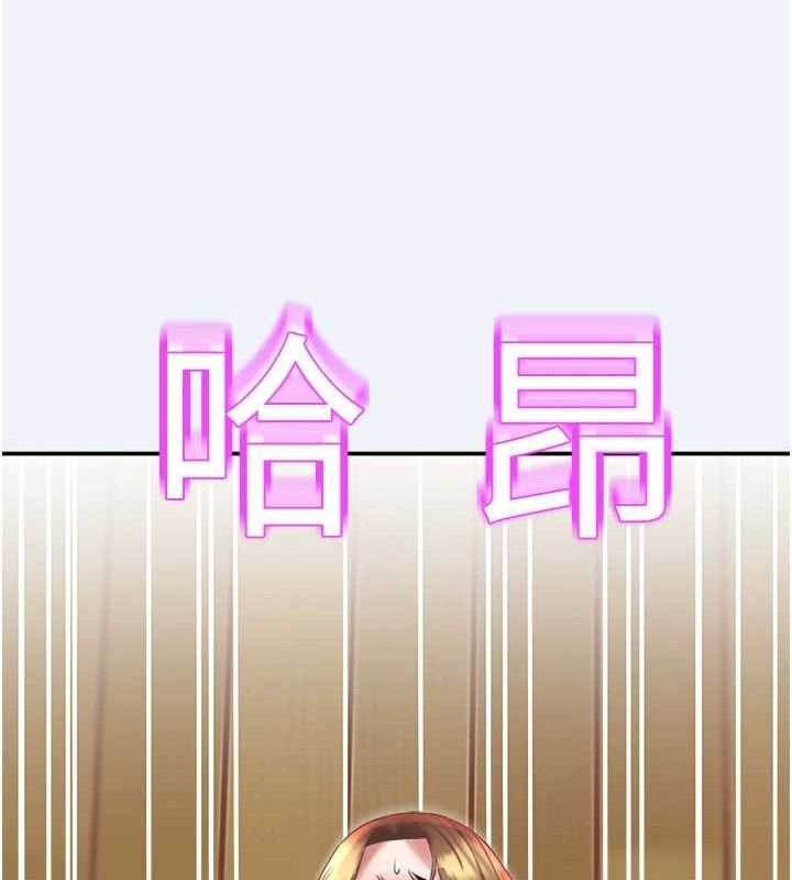 113P - 大凤村妇女会