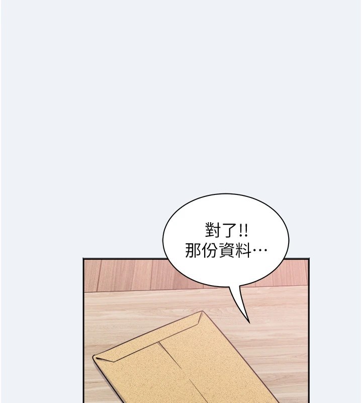 114P - 大凤村妇女会
