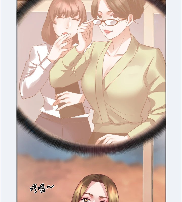 119P - 大凤村妇女会
