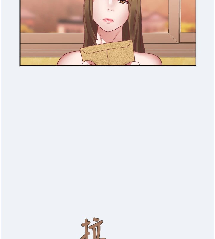 120P - 大凤村妇女会