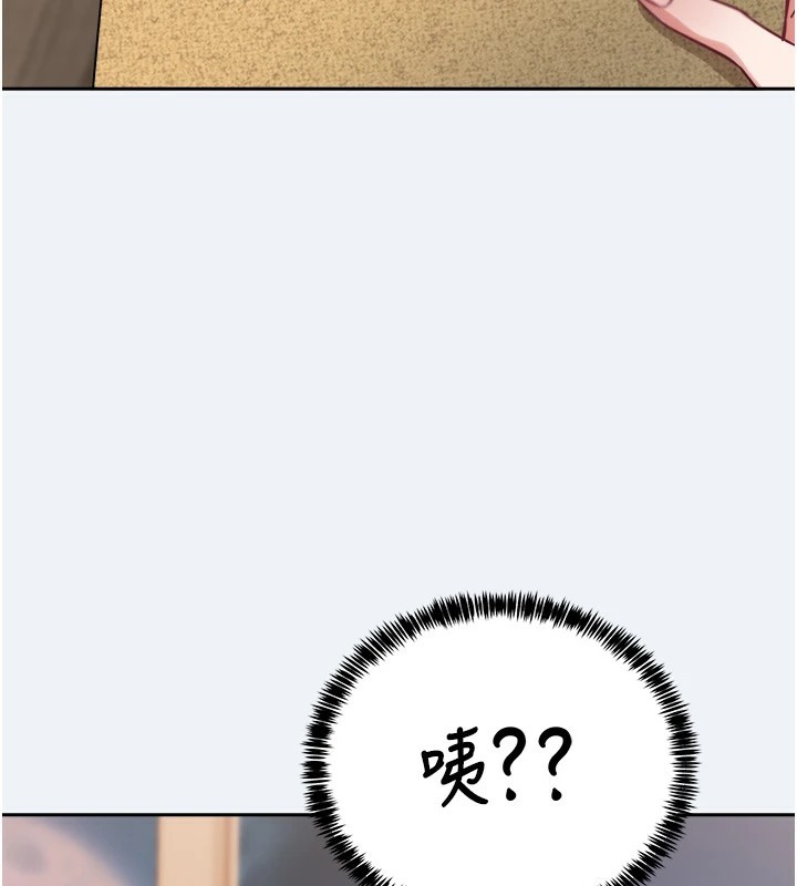122P - 大凤村妇女会
