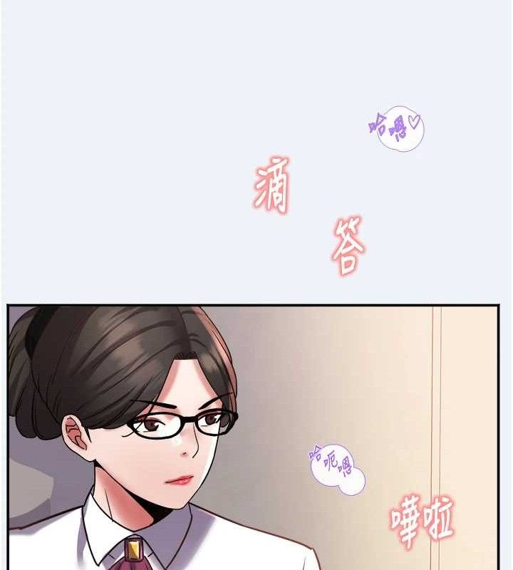 125P - 大凤村妇女会