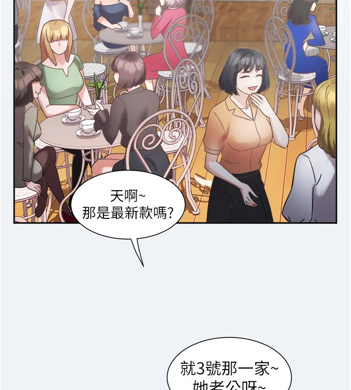 138P - 大凤村妇女会
