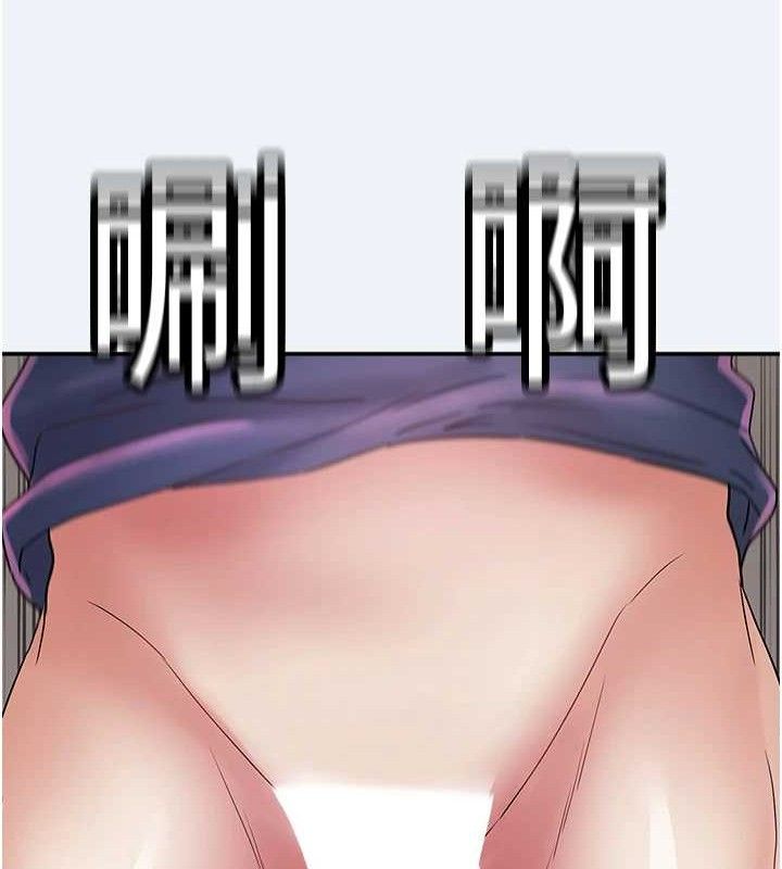 14P - 大凤村妇女会