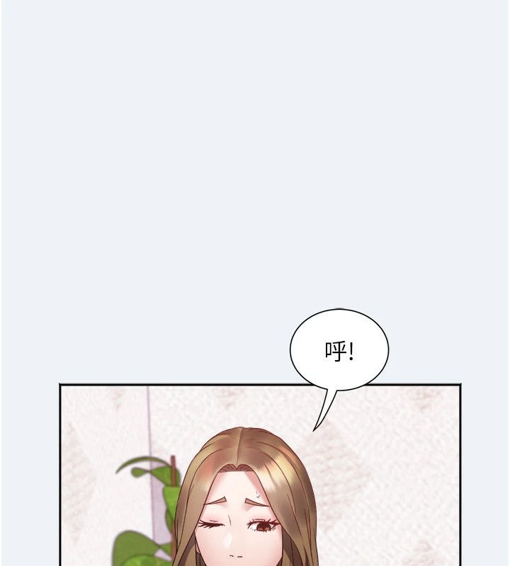 151P - 大凤村妇女会