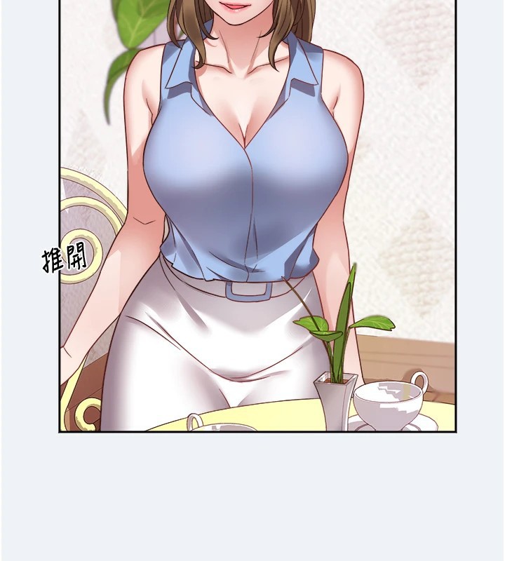 152P - 大凤村妇女会