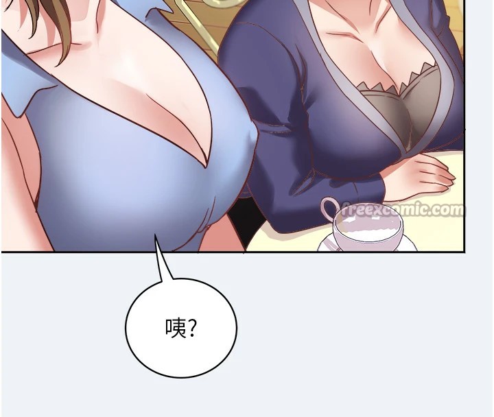 154P - 大凤村妇女会