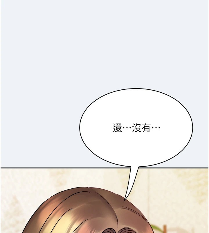 155P - 大凤村妇女会