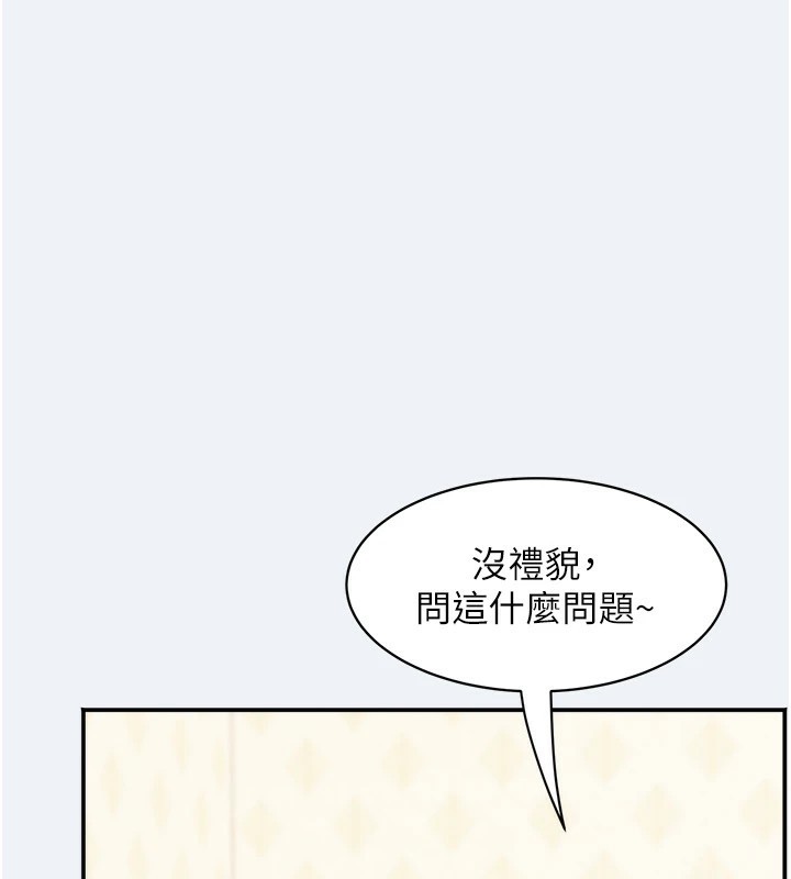 157P - 大凤村妇女会