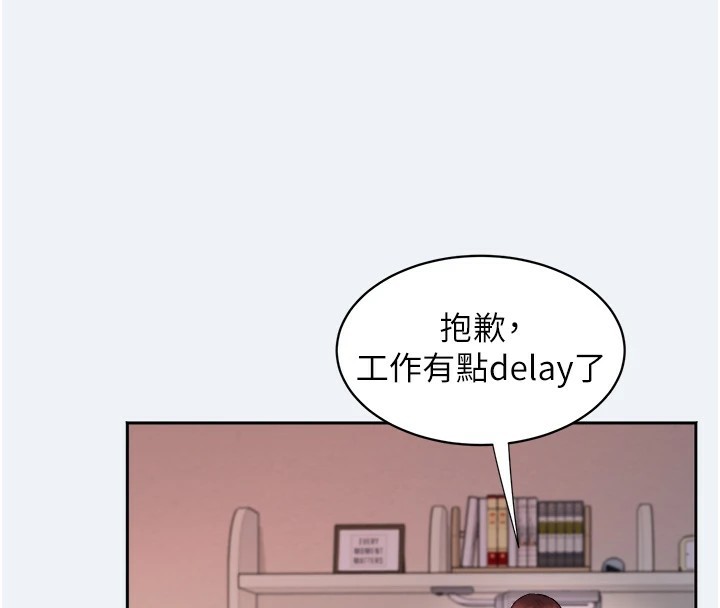 166P - 大凤村妇女会
