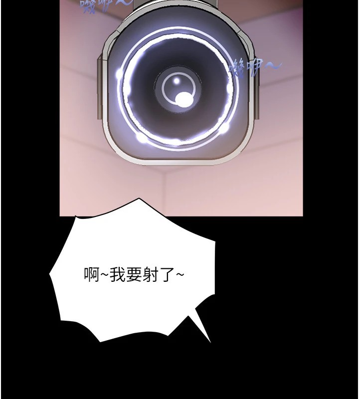 17P - 大凤村妇女会
