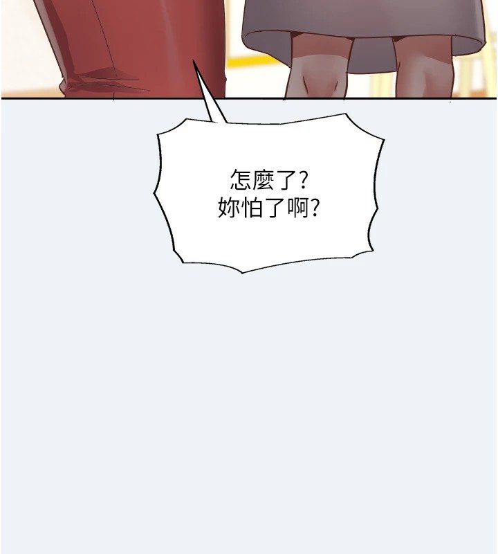 204P - 大凤村妇女会