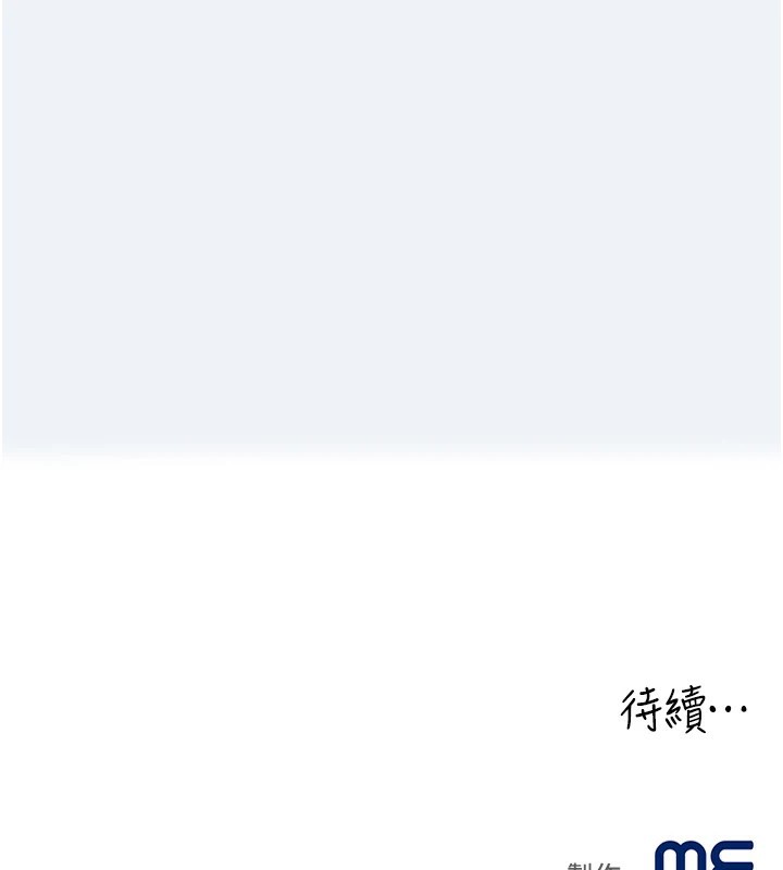 210P - 大凤村妇女会
