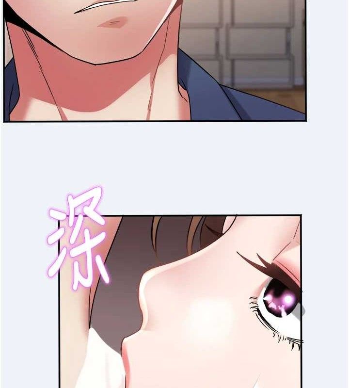 25P - 大凤村妇女会
