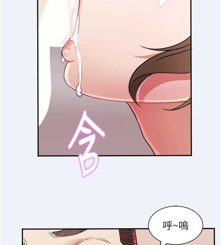 26P - 大凤村妇女会