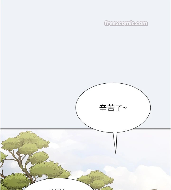 28P - 大凤村妇女会