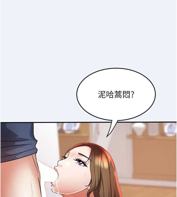 28P - 大凤村妇女会