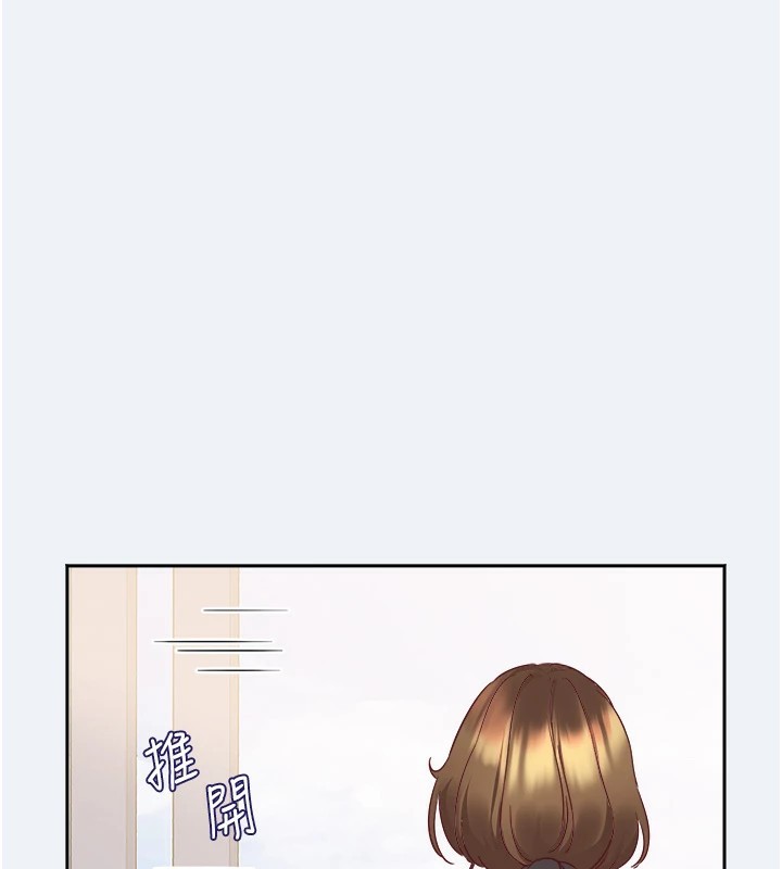 30P - 大凤村妇女会