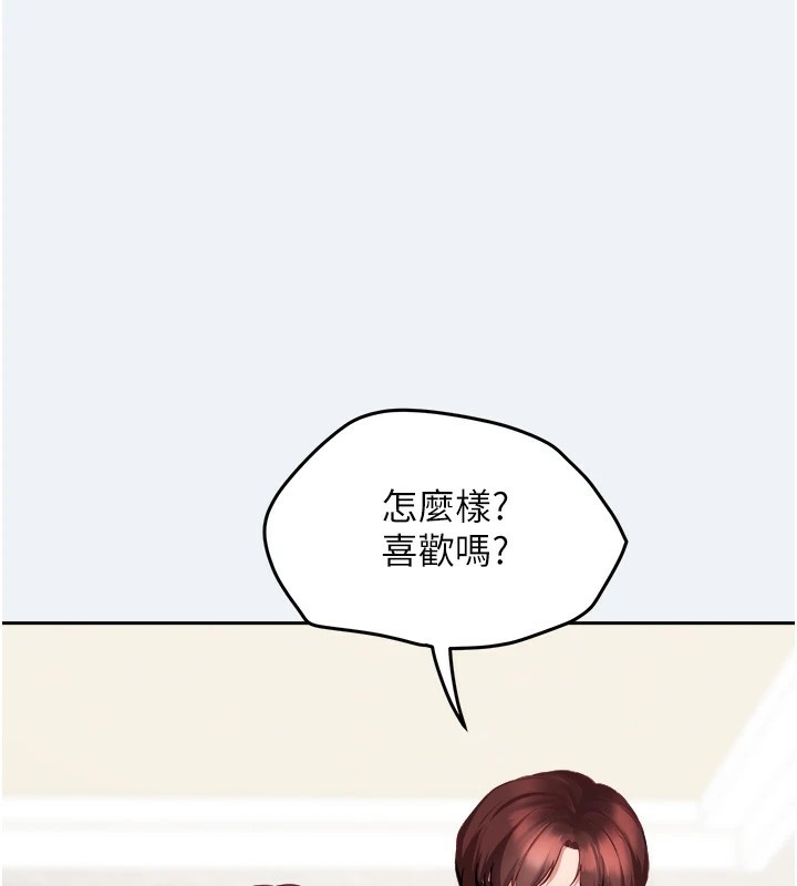 36P - 大凤村妇女会