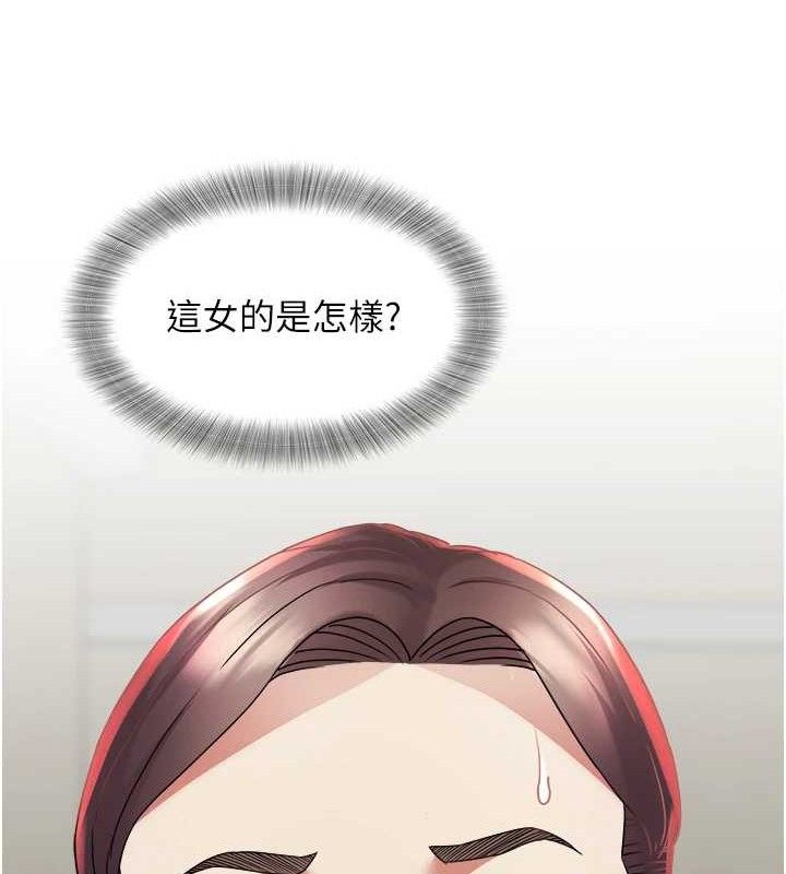 39P - 大凤村妇女会