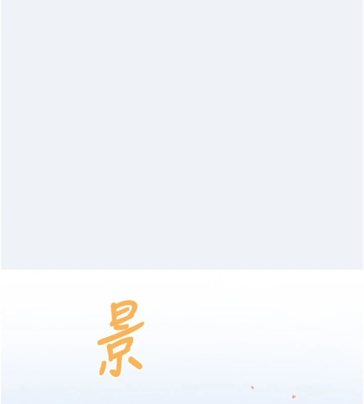39P - 大凤村妇女会