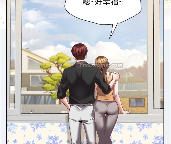 42P - 大凤村妇女会