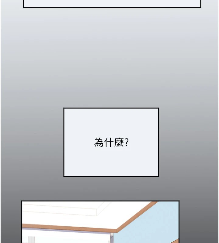 44P - 大凤村妇女会