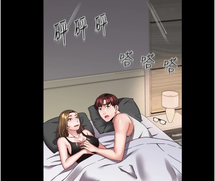 46P - 大凤村妇女会