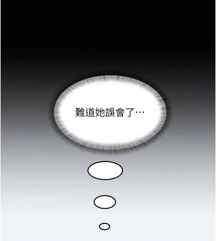 47P - 大凤村妇女会