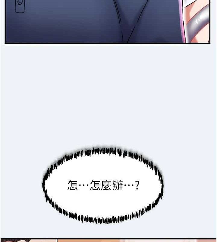 52P - 大凤村妇女会