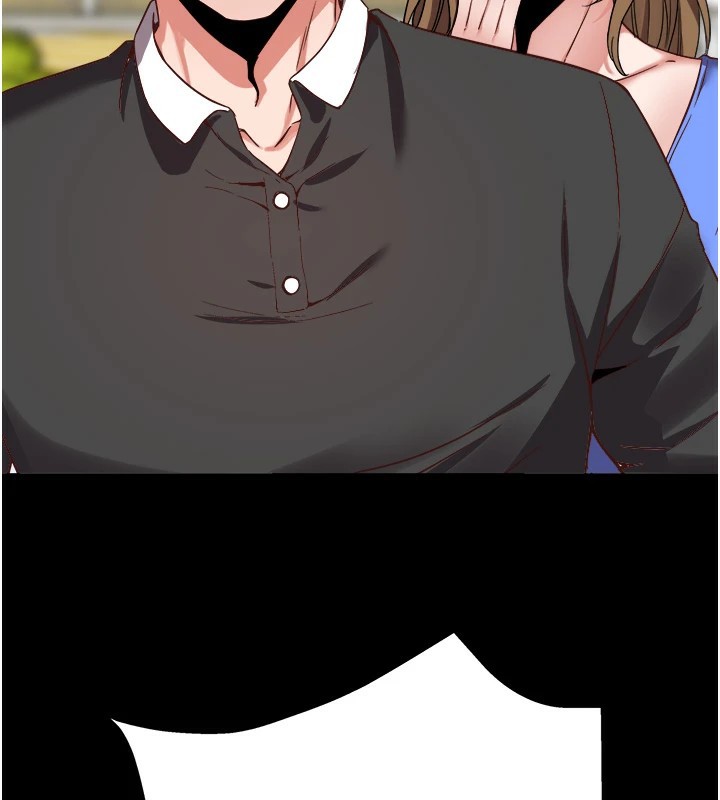 53P - 大凤村妇女会