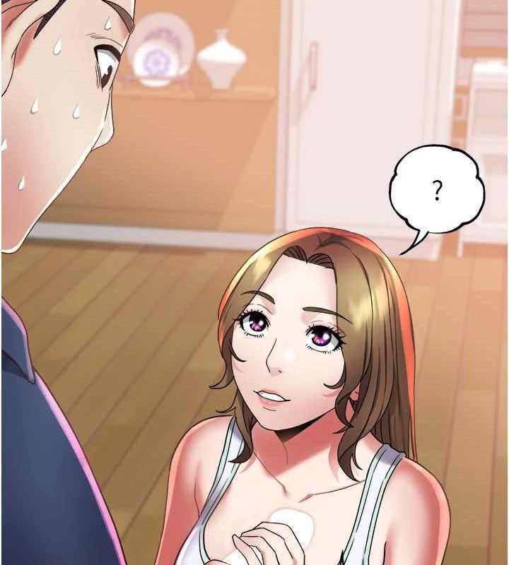 53P - 大凤村妇女会