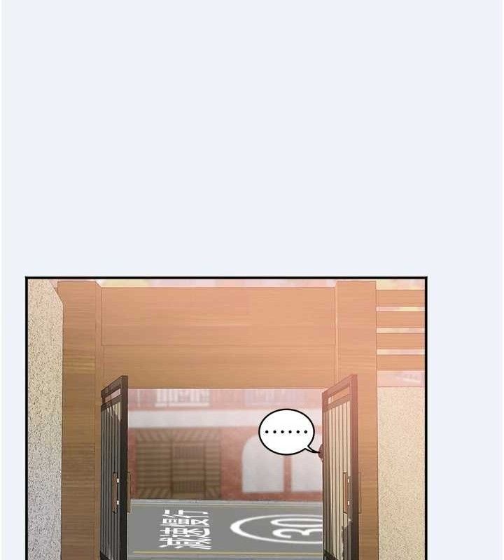 55P - 大凤村妇女会
