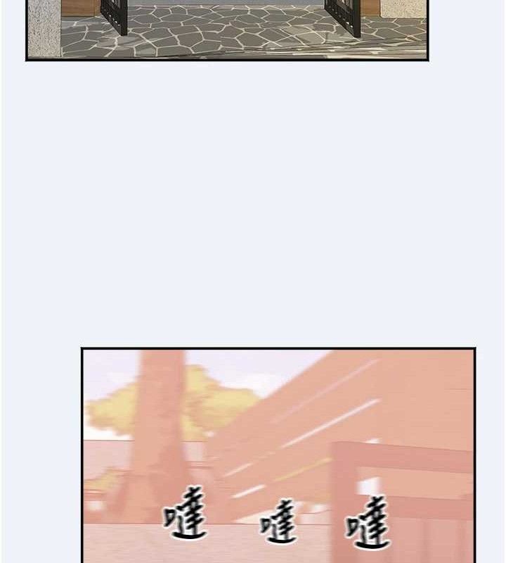 56P - 大凤村妇女会